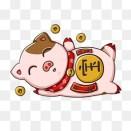 Zhihu profile picture for @tired