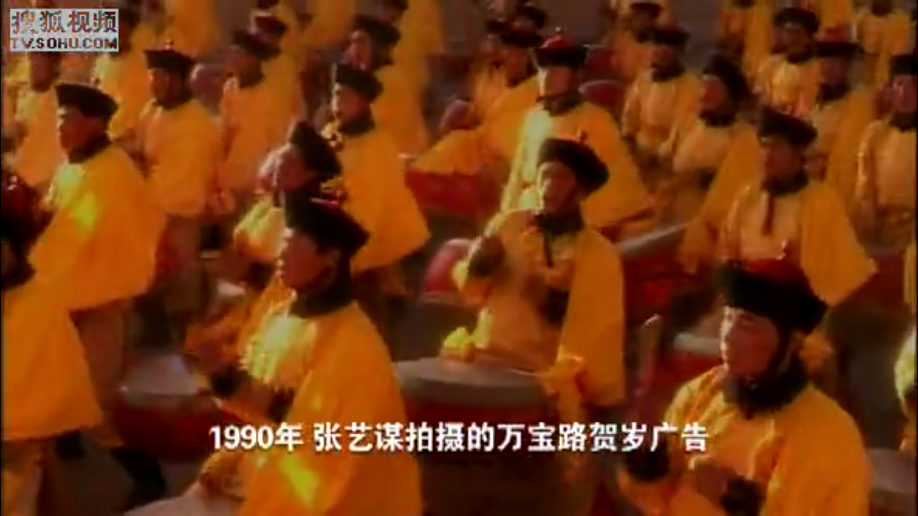 万宝路广告张艺谋1990图片