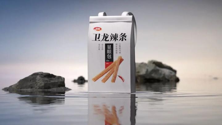 卫龙推出辣条"显眼98包":0社恐,0内耗