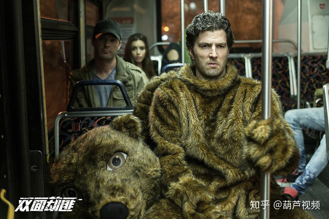 如何评价电影双面劫匪bus657