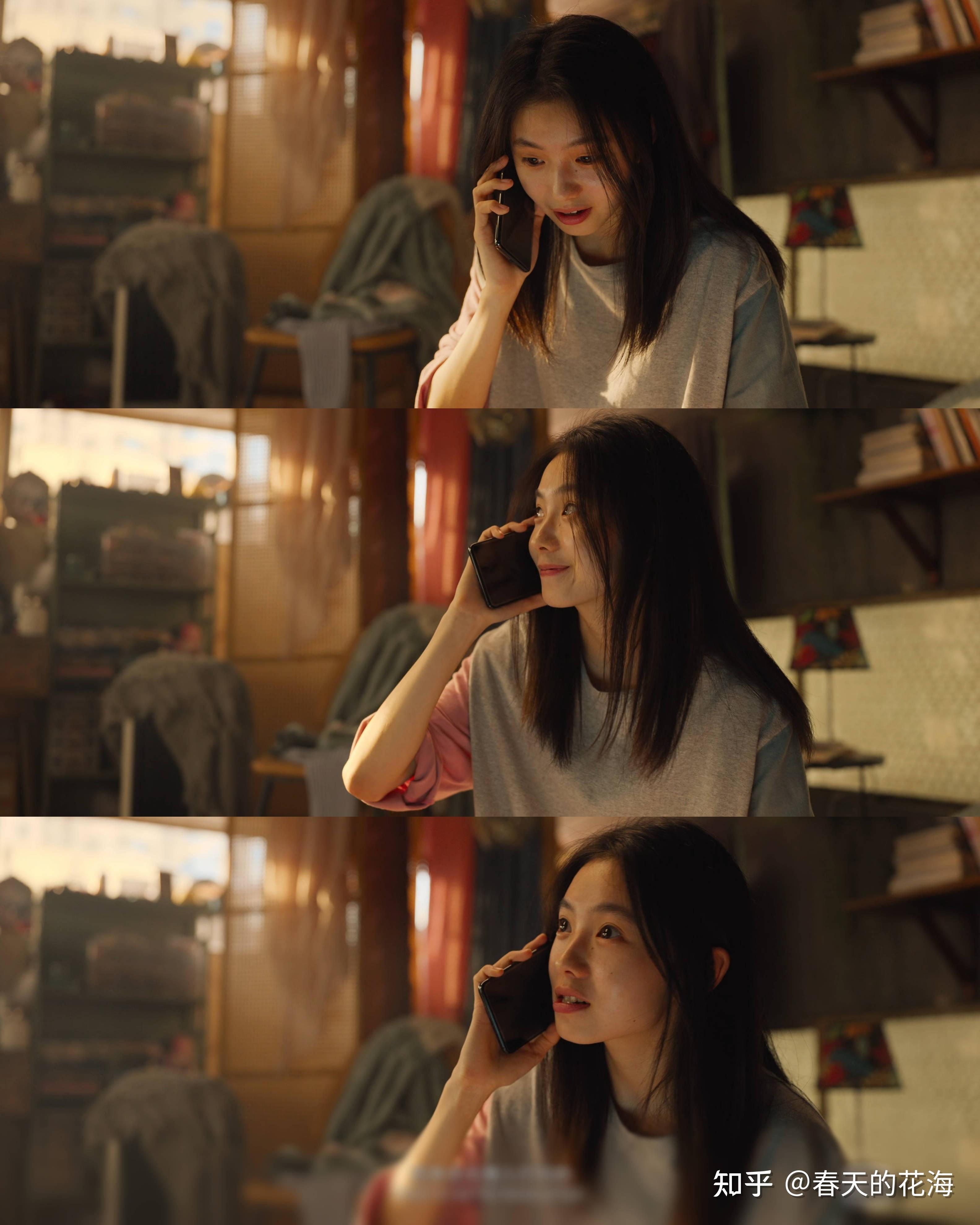 大家怎么评价刘浩存的颜值