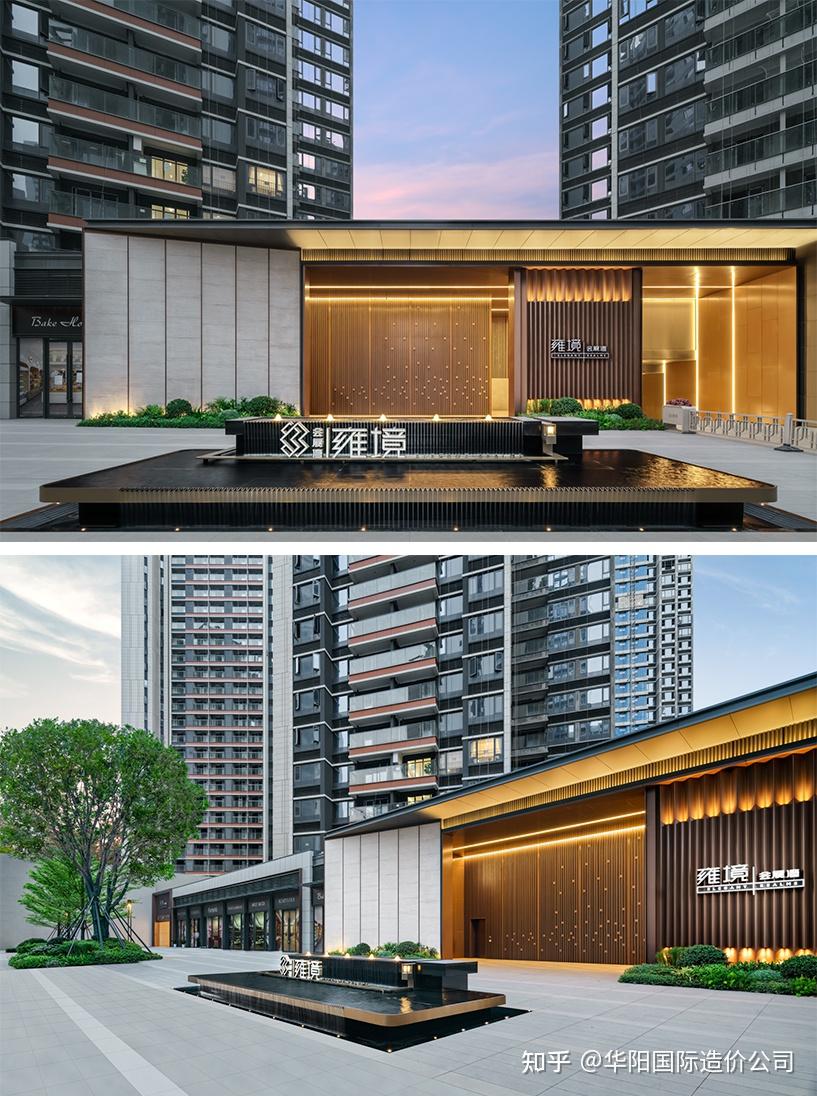 御健未来——招商会展湾雍境名邸 - 知乎