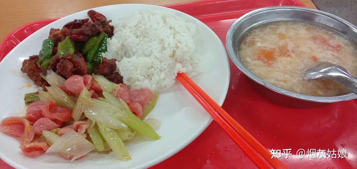 厦门嘉庚学院食堂图片图片