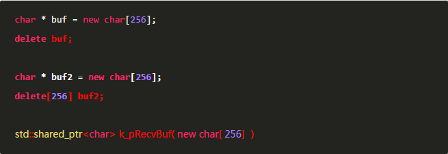 c++ new delete 常踩的坑 - 知乎