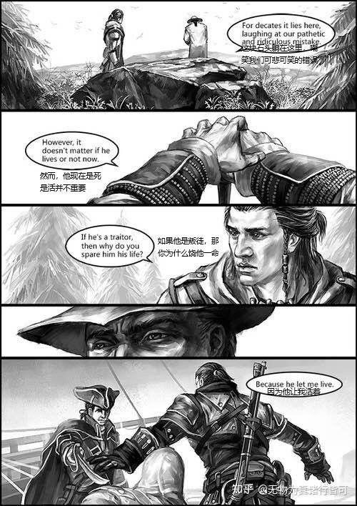如何评价谢伊寇马克