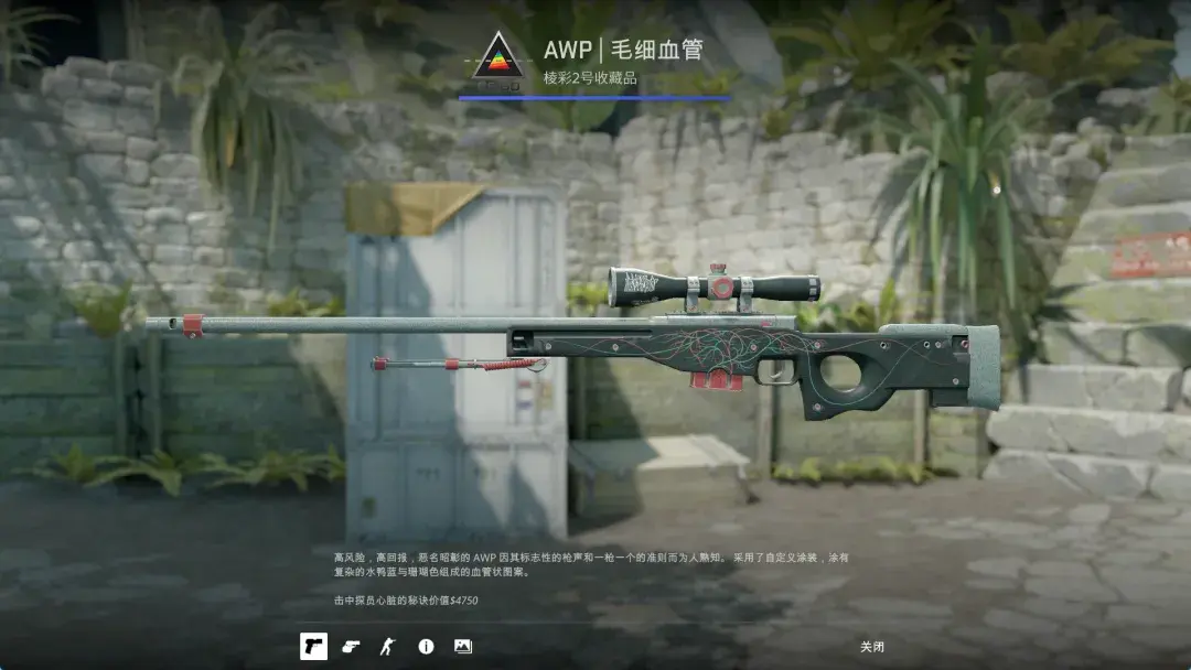 CS2平价武器皮肤分享（步枪篇） - 知乎
