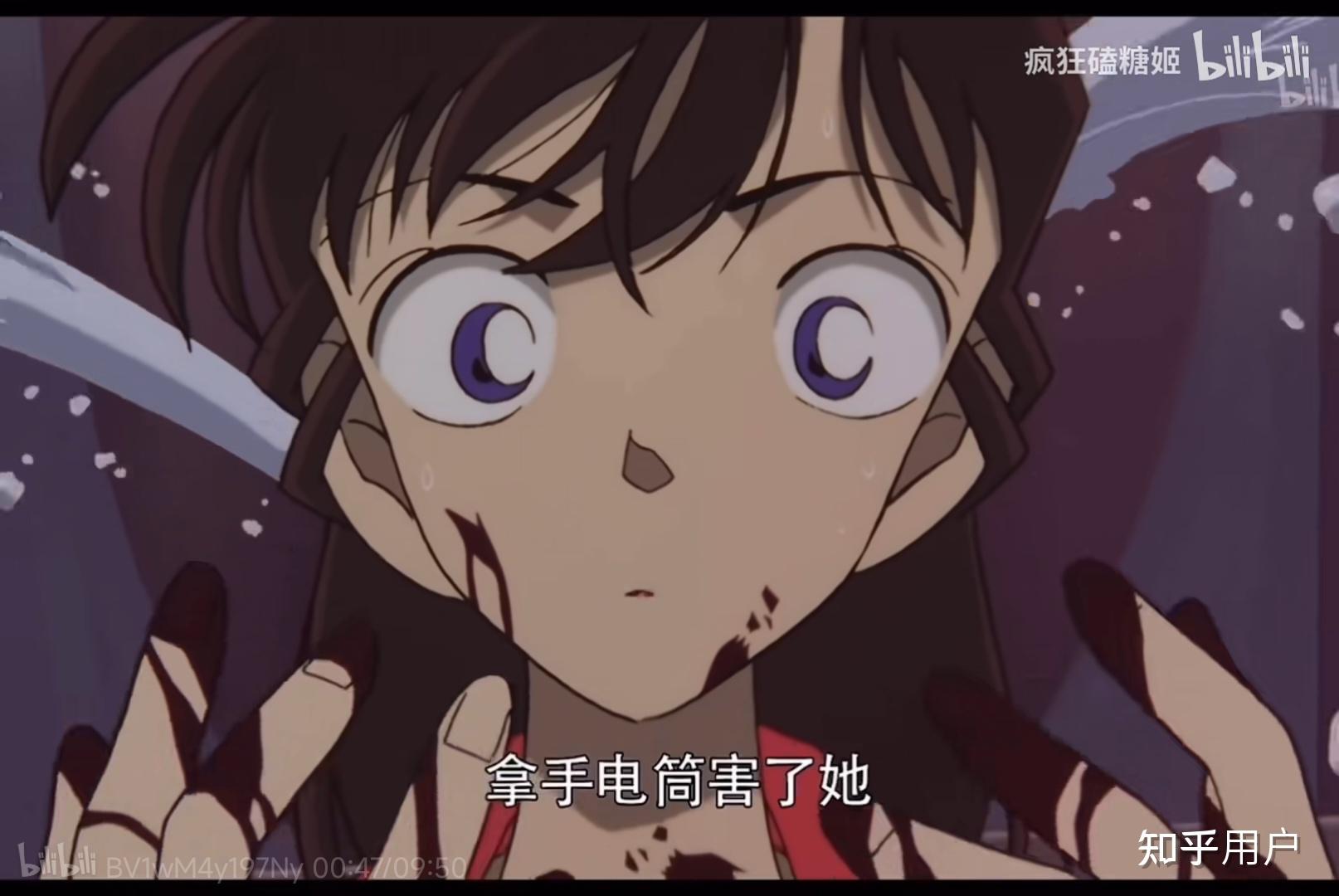 m25毛利小五郎为了救灰原哀受伤住院灰原哀为什么不去探望救命恩人