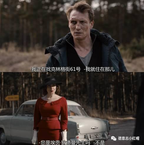 如何评价12月netflix的德剧暗黑dark第一季