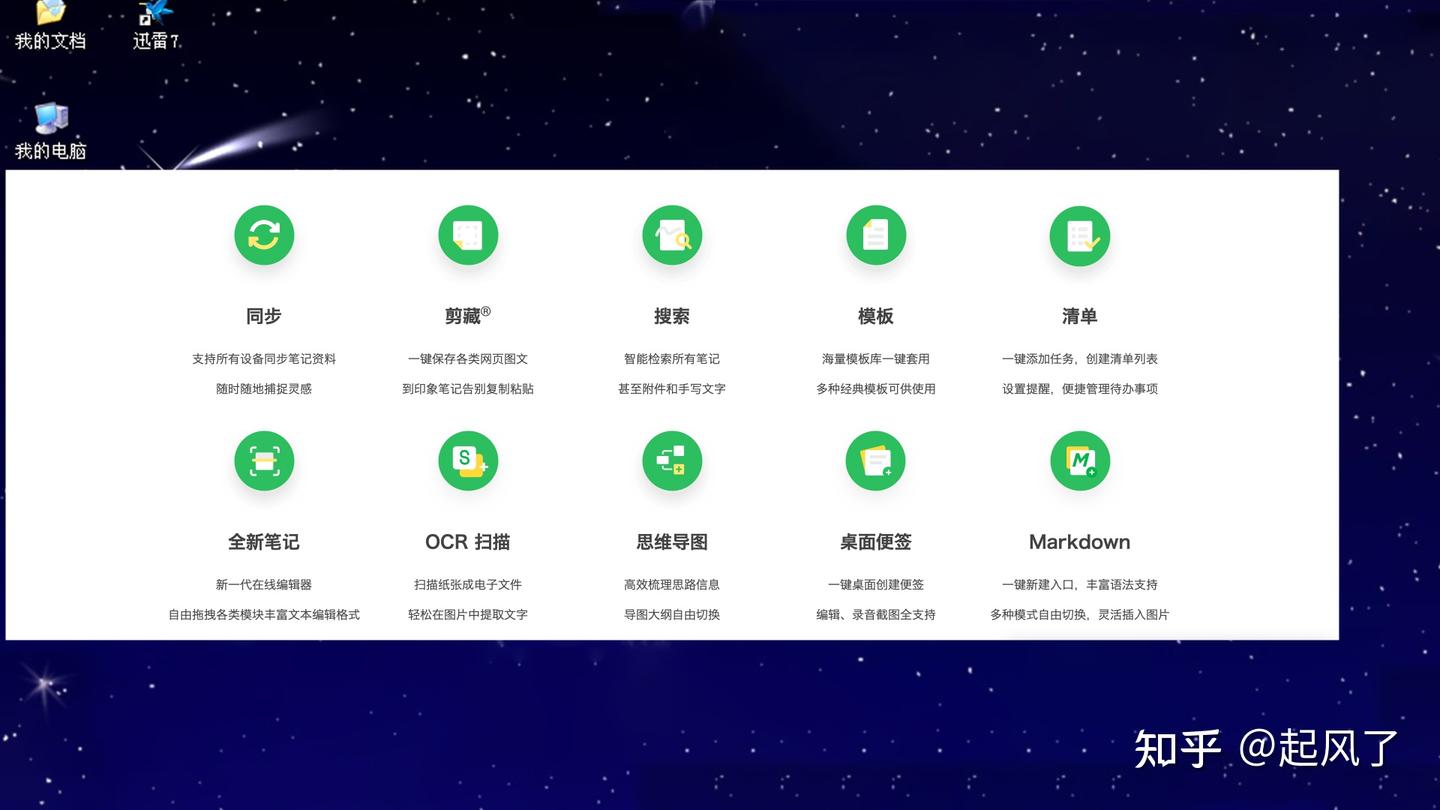 语音已经保存到本地了有工具可以将这些音频转换为文字吗 - 知乎