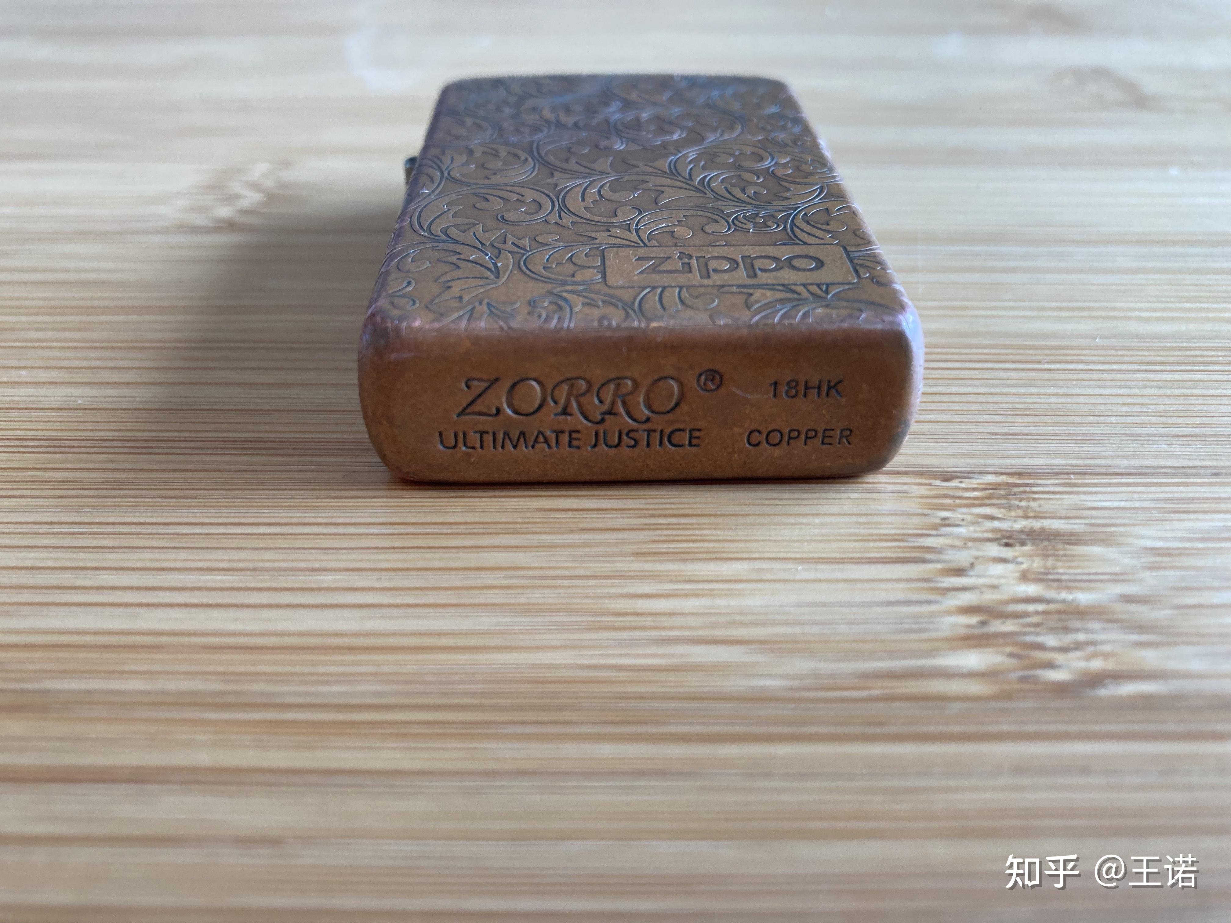 zippo黄铜火机氧化包浆是什么样的