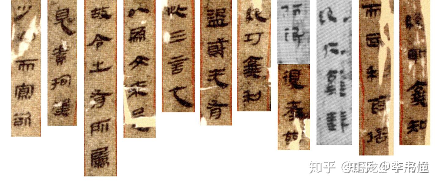 每天一句《道德经》故常无欲以观其妙常有欲以观其徼- 知乎