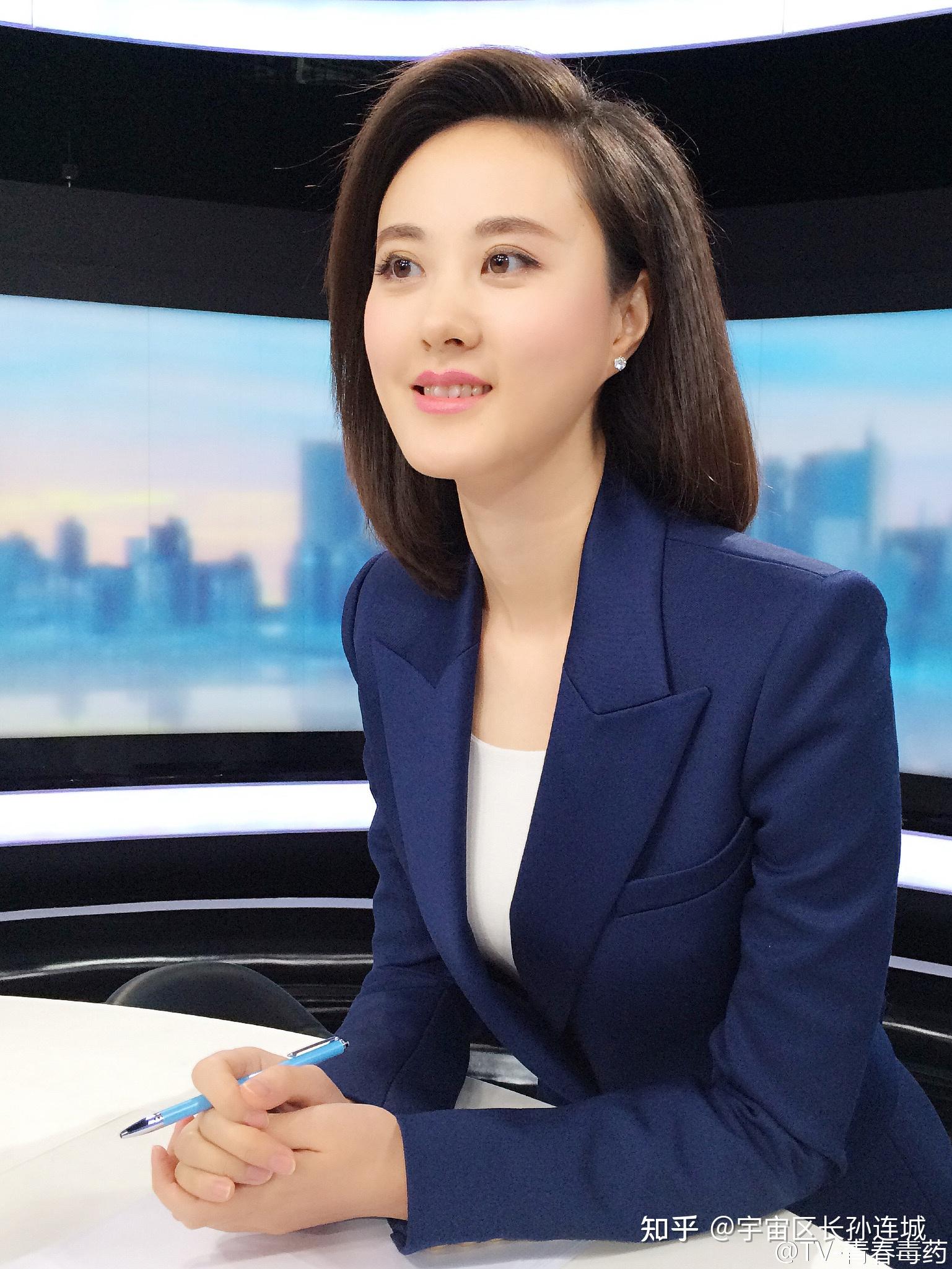 财经电视台女主持人(财经电视台女主持人有哪些)