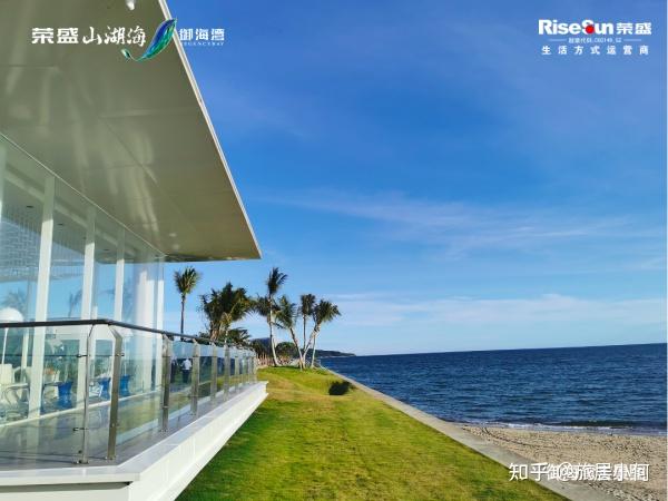 做到这5点，你的海景房就选对了！ - 知乎