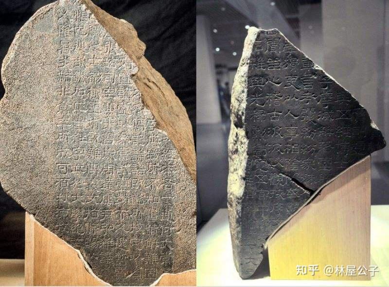 出土的两篇《尚书》竹简与传世经典《尚书》不同，到底谁真谁假