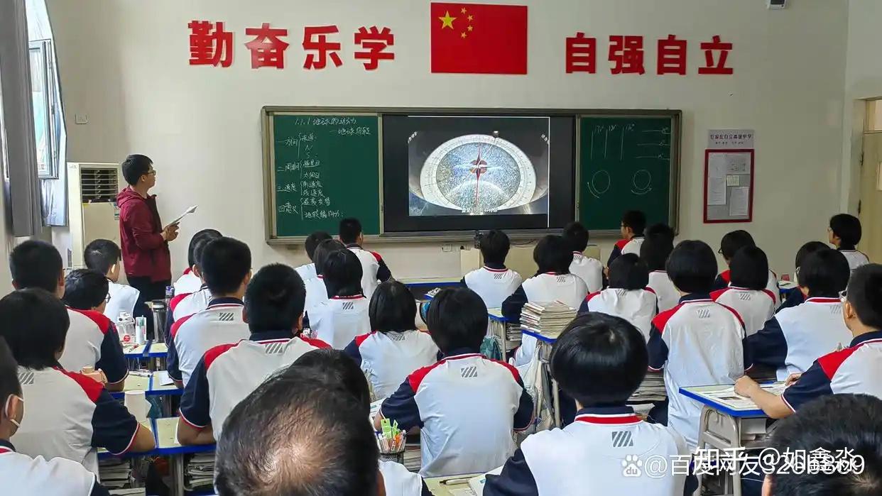 中学生实行“双休制”是对教育本质的“呼唤”迟缓不的,“顾茜茜”就是例证! - 知乎