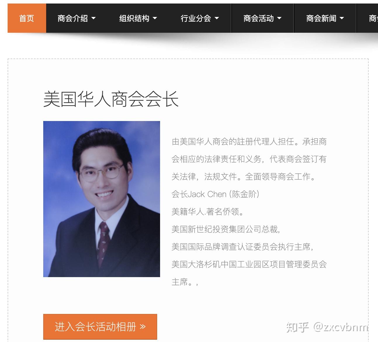 有谁了解ubank优贝迪这个项目是徐刚博士的这个项目可以玩吗怎样查询