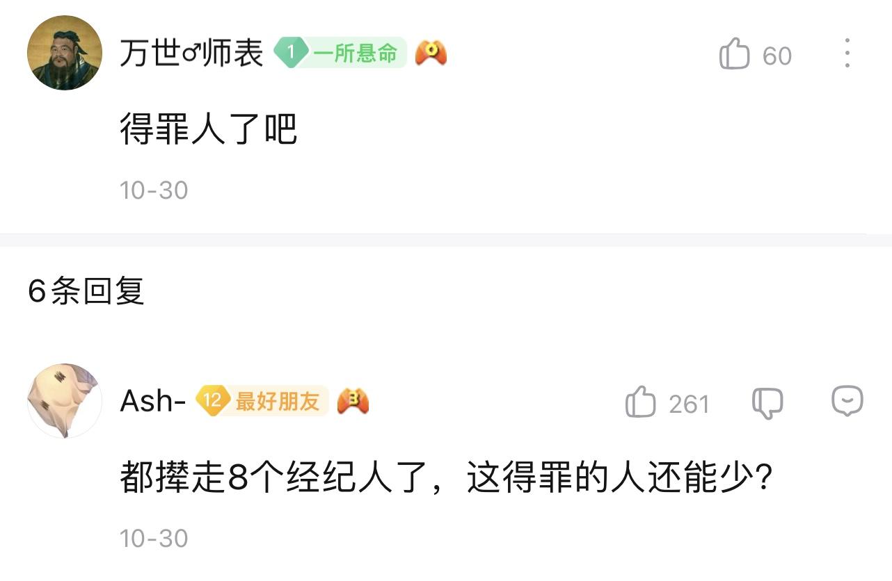 职场霸凌起诉对方户籍地法院会受理吗的简单介绍