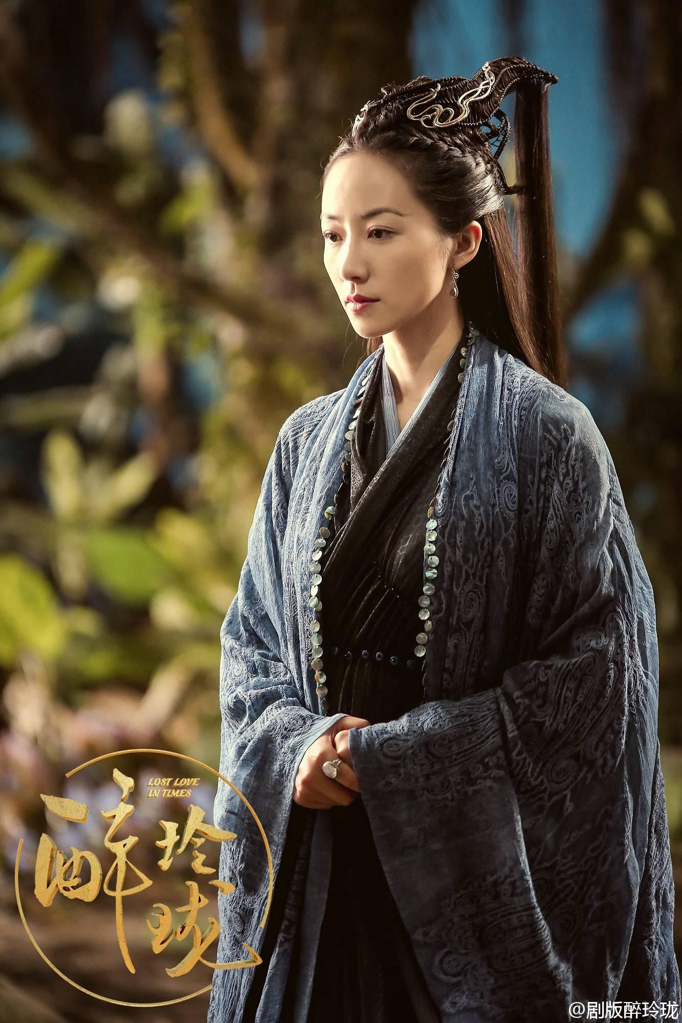 如何评价电视剧醉玲珑