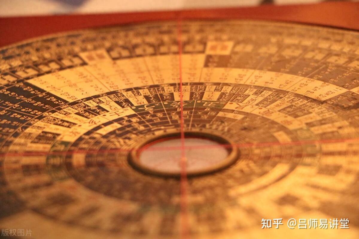 未来20年的九子离火运,你准备好了吗? - 知乎
