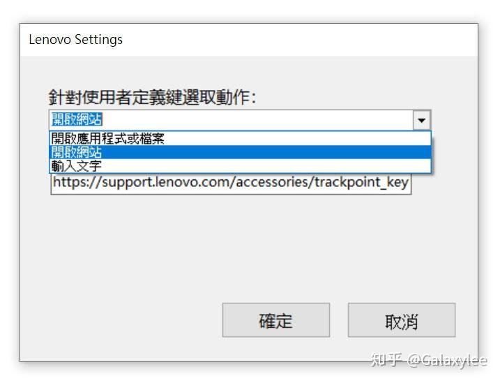 ThinkPad TrackPoint Keyboard II简介 - 知乎