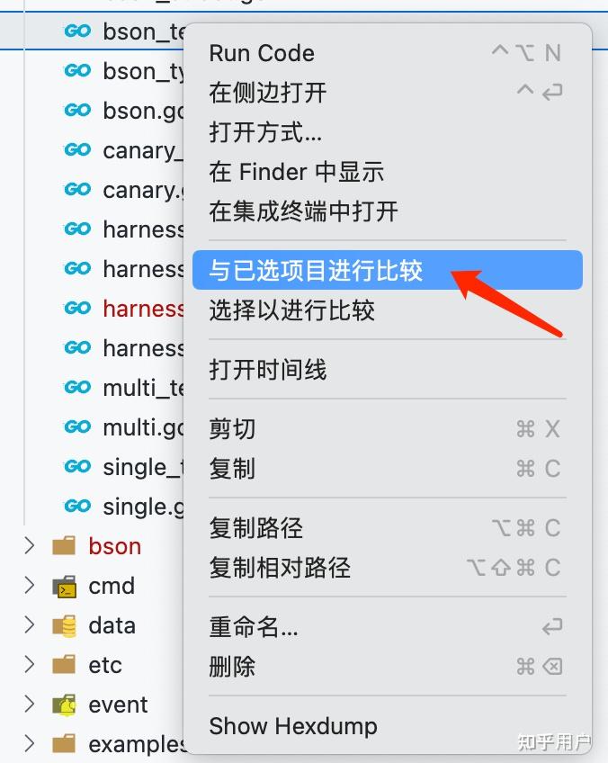 mac 上有什么好用的 diff 软件？ - 知乎