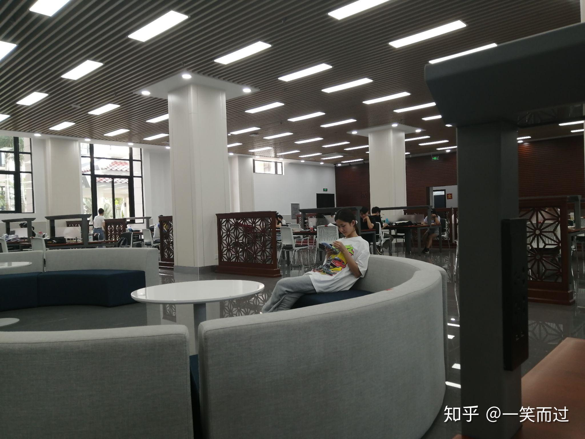 什麼時候能用海南師範大學桂林洋校區圖書館