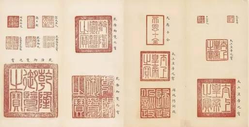 乾隆糟蹋的十大绝世书画- 知乎 乾隆糟蹋的十大绝世书画- 知乎