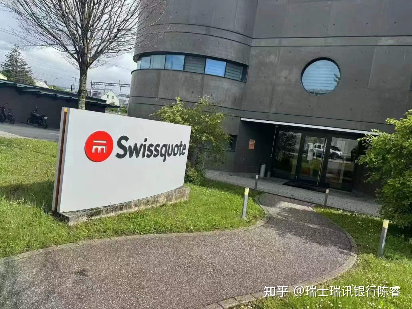 瑞士瑞讯银行 - 知乎