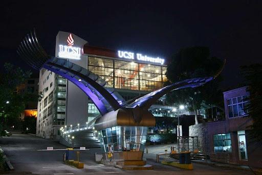 思特雅ucsi大学简介