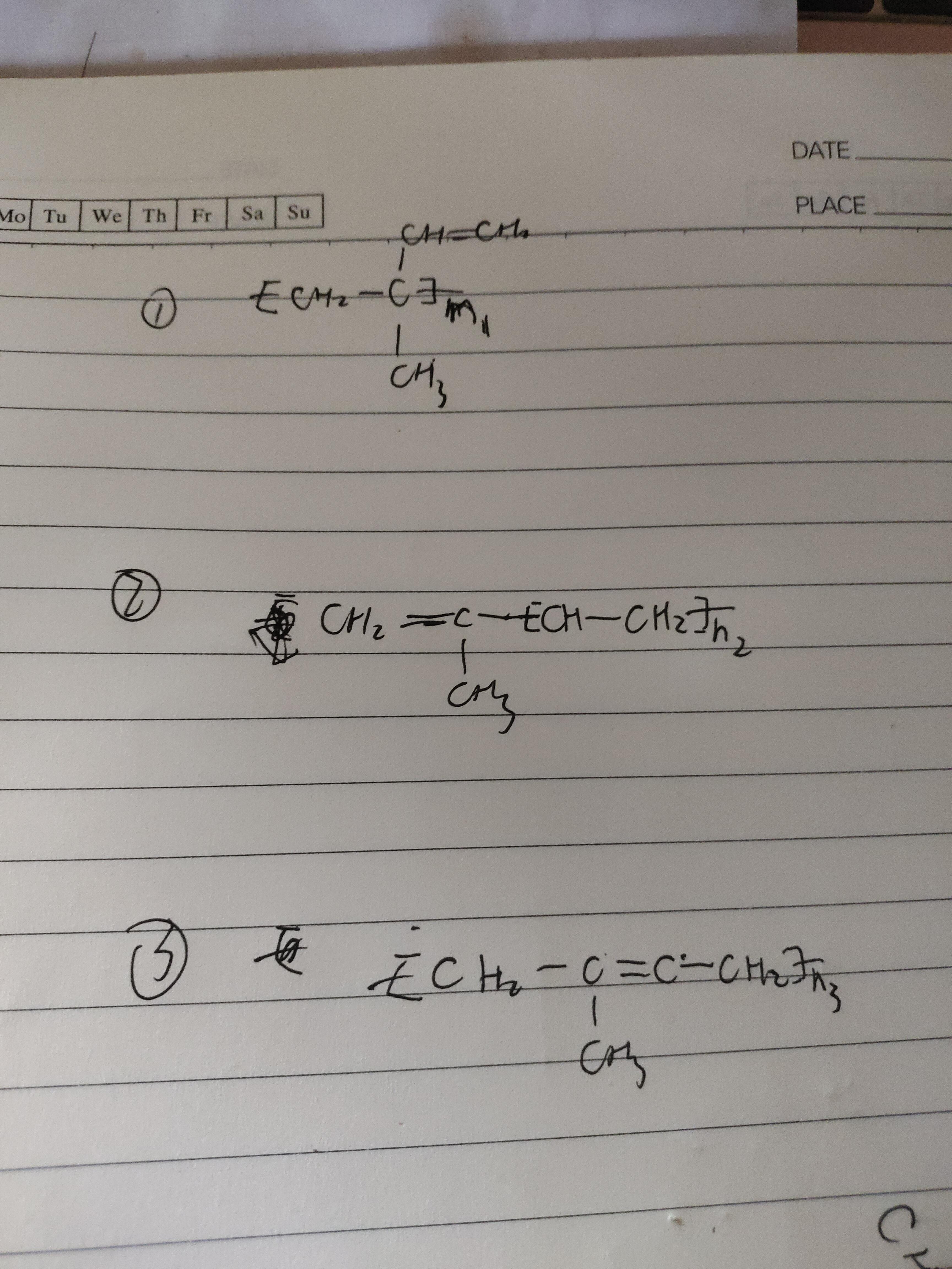 聚异戊二烯单体图片