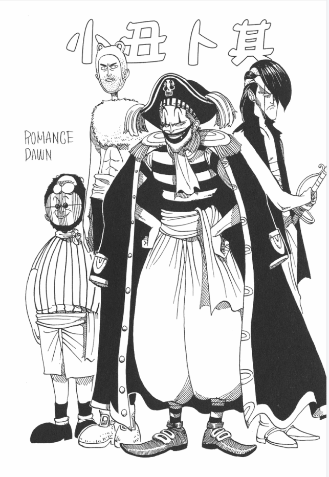 海贼王里巴基的红鼻子有什么用意吗?