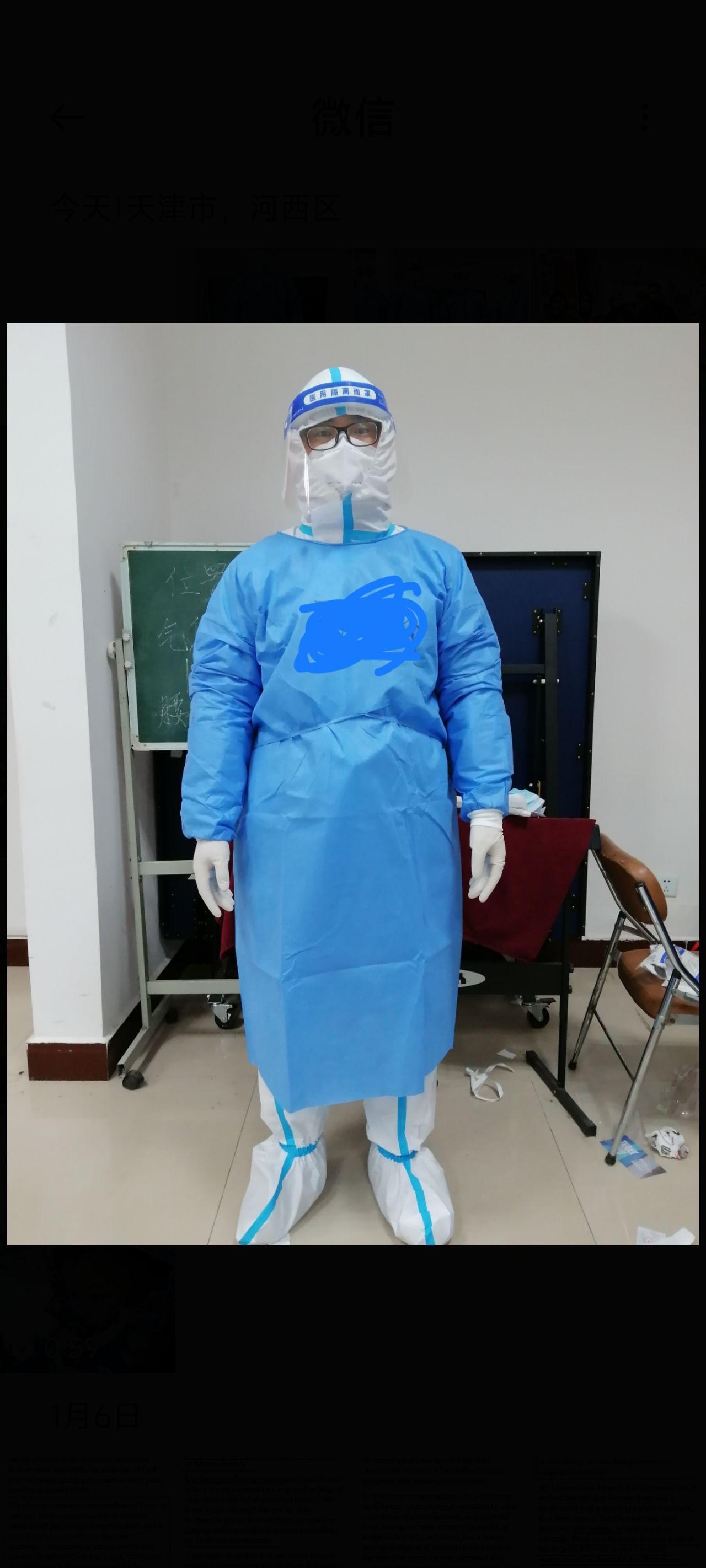 医务人员在室外给居民核酸检测时防护服里穿什么衣服既保暖又可以穿
