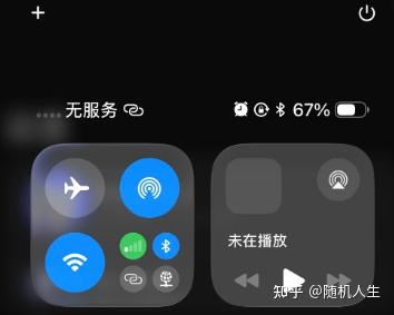 如何办理香港的eSIM电话卡?