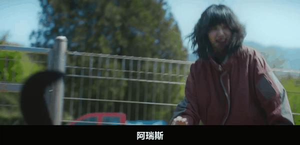 《狂医魔徒》今年最爽的剧,和最疯的她!