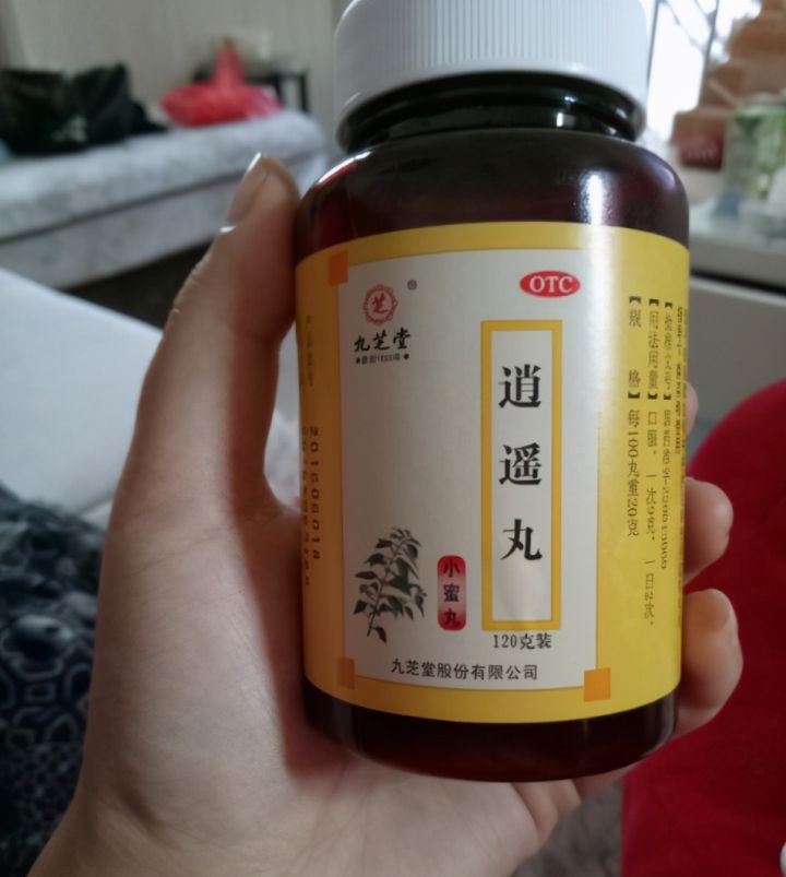 逍遥丸有哪些好处?老中医来告诉你 - 知乎