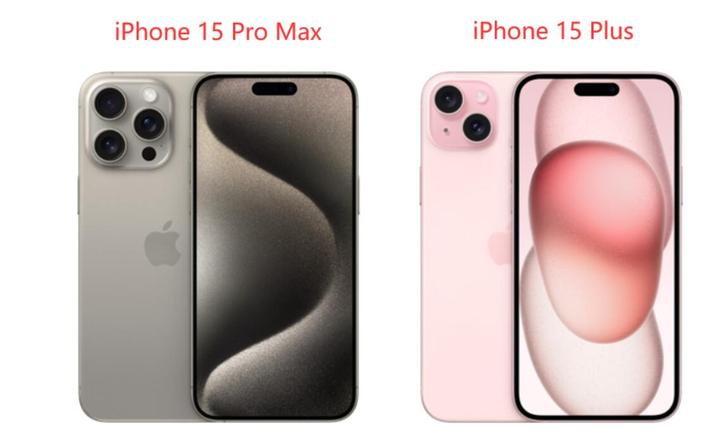 iPhone 15 Pro Max降价了，对比15 Plus，该怎么选？看完就懂了！ - 知乎