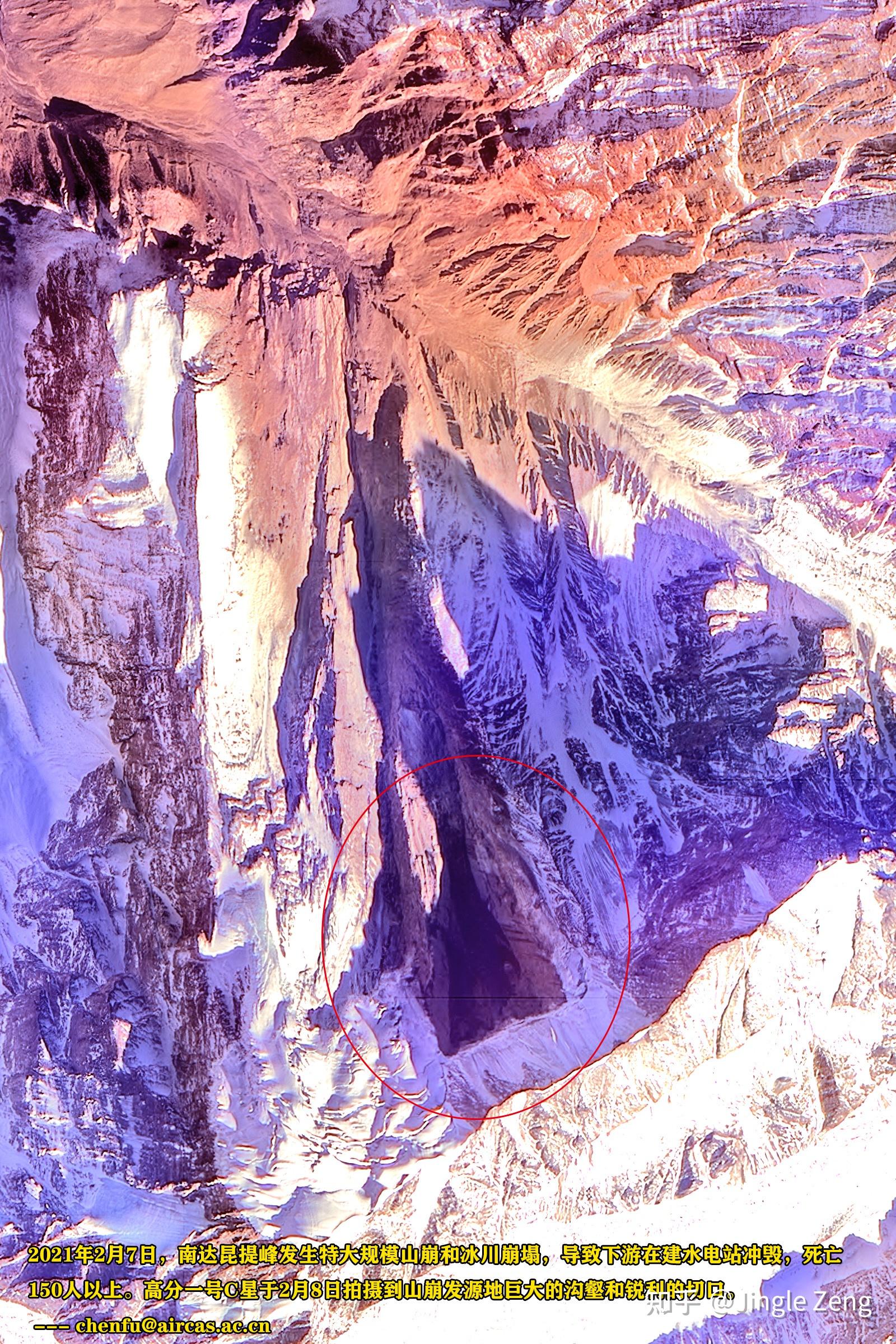 印度北部发生冰川断裂已造成32人死亡具体情况及原因如何