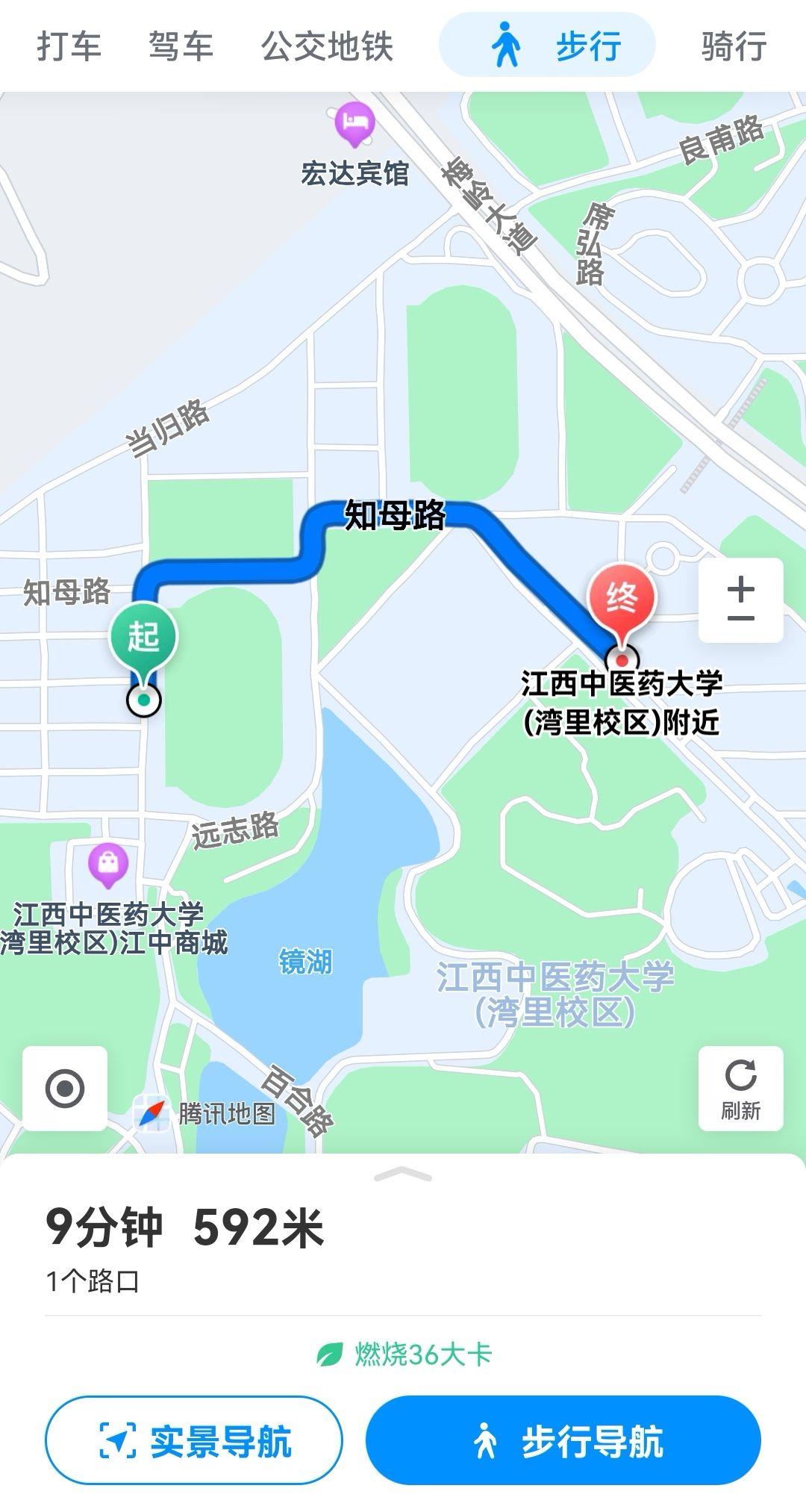 江西中醫藥大學的宿舍怎麼樣,求圖片? - 知乎