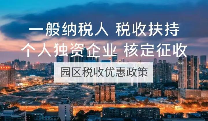 不要再虚开、买票了!企业成本票不足的问题可以通过税务筹划来解决! - 知乎