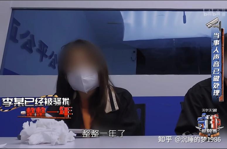 精神病已治愈能考驾照吗(精神病好了能否考驾驶证)