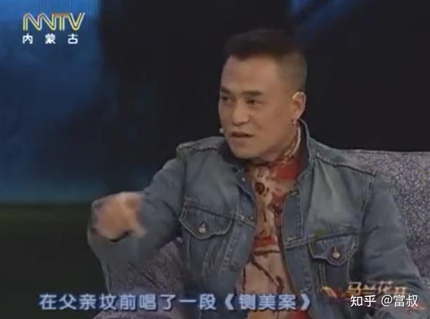 如何评价演员张永刚(黑子)的演技?