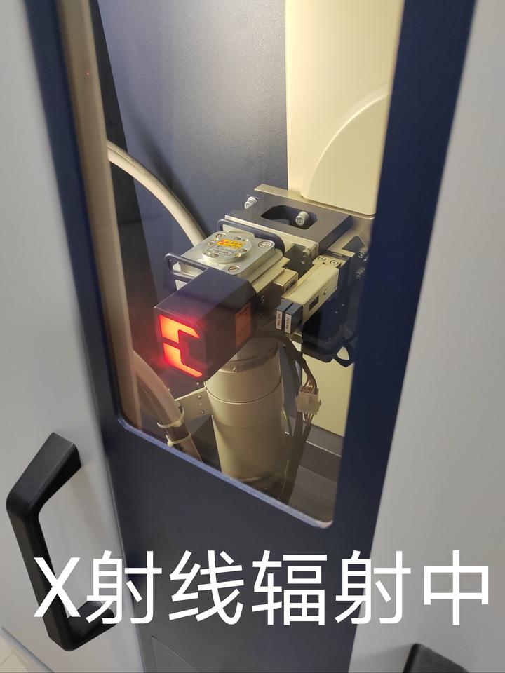 FE-TIP EXTREME CAUTIONPrevent any mechanicalshock to case. CAUTIONOnly ...
