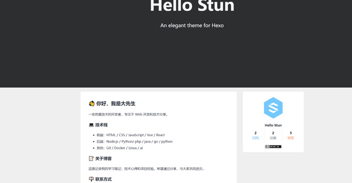 我为什么选择 Hexo + GitHub Pages 部署（优缺点与踩坑全记录） - 知乎