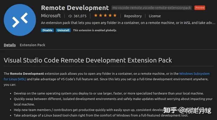一文详解VScode 的远程开发 - 知乎