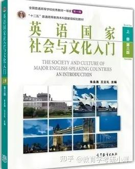 2026考研湖南大学学科英语招生情况解读 - 知乎