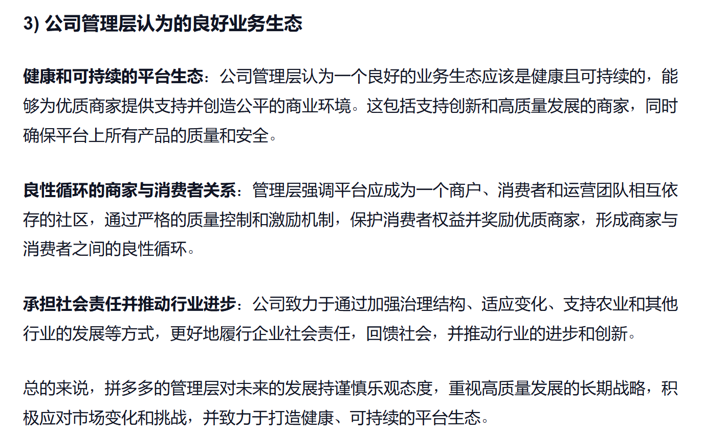 阿里大文娱：2025财年第四财季收入55.5亿元 同比增长12%