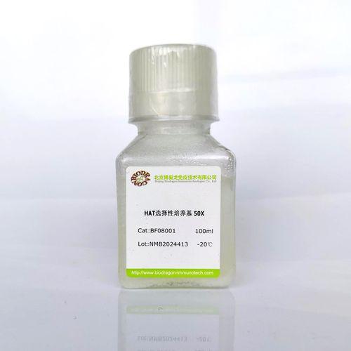 hat选择性培养基50xsynthbio