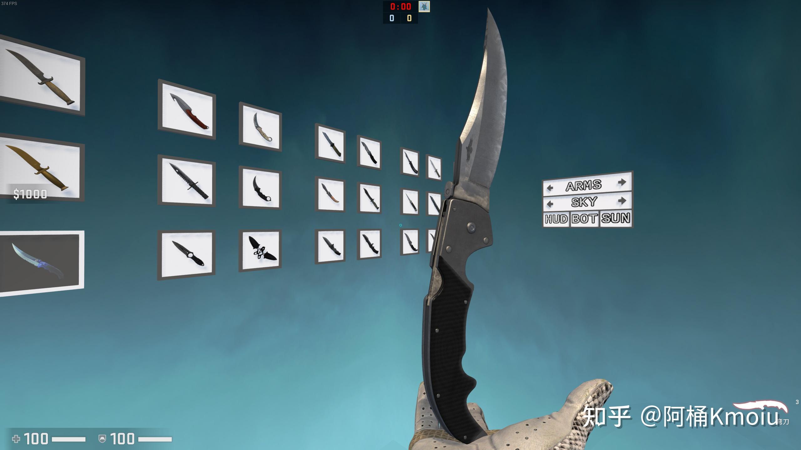 CSGO哪些刀有特殊检视动作，分别是啥？ - 知乎