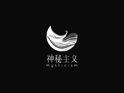无实之花：神秘主义在西方哲学与宗教中的发展历程 - 知乎