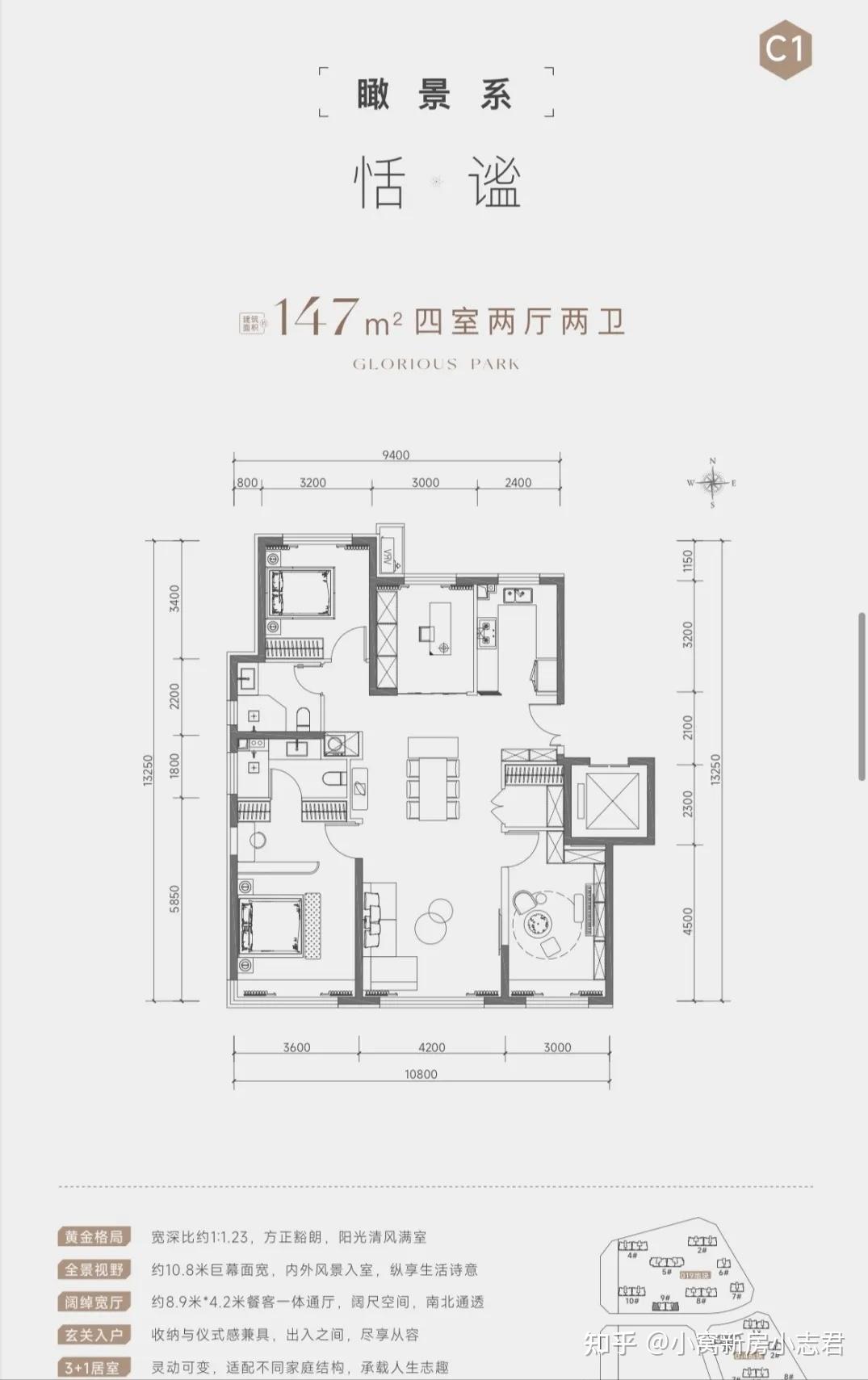 石景山买房梯队_石景山新房价格_石景山 政务服务办